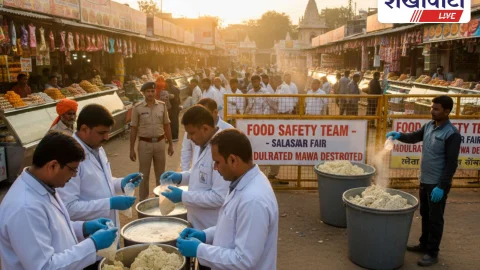 Churu News: सालासर मेले में 85 किलो दूषित मावा नष्ट