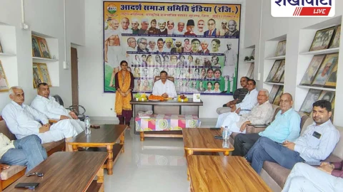 सूरजगढ़ में राष्ट्रीय प्रतिभा सम्मान समारोह की समीक्षा