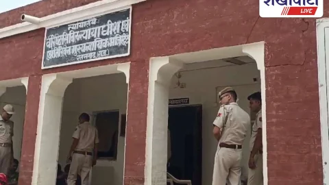 Churu News: 900 ग्राम अफीम के साथ पकड़े गए आरोपी को सात साल की सजा