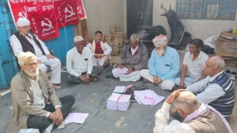 भाकपा माले 21 फरवरी की झुंझुंनू किसान रैली व 24 फरवरी दिल्ली एक्टू मजदूर सम्मेलन में करेगा शिरकत