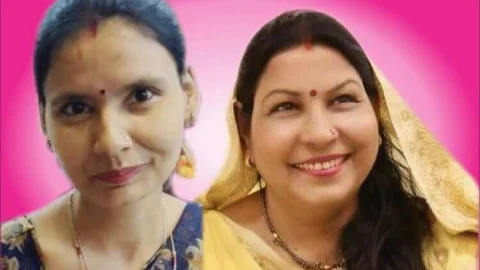 ललिता पाठक को आदर्श समाज समिति इंडिया प्रयागराज का अध्यक्ष व डॉ. उपासना पाण्डेय को महासचिव बनाया