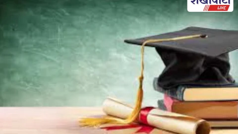 Sikar News: एमबीबीएस‑बीवीएस प्रवेश: आवेदन 15 अगस्त तक