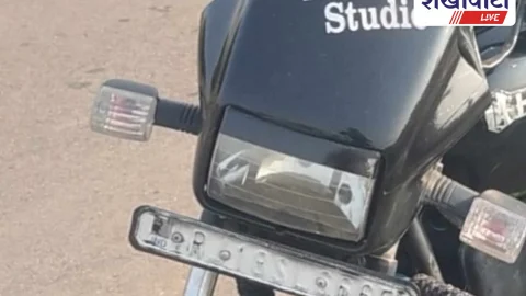 Jhunjhunu News: शादी समारोह से स्प्लेंडर बाइक चोरी, पुलिस जांच शुरू