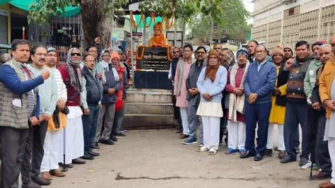 युवा दिवस के रूप में मनाई गई स्वामी विवेकानंद की 162 वीं जन्म जयंती