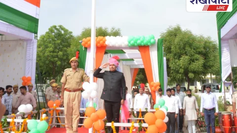 Churu News: चूरू में स्वतंत्रता दिवस: वीरांगनाओं व कर्मयोगियों का सम्मान