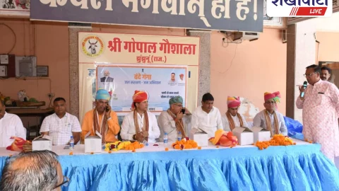 वंदे गंगा जल संरक्षण: झुंझुनूं में दो वॉटर हार्वेस्टिंग सिस्टम का उद्घाटन