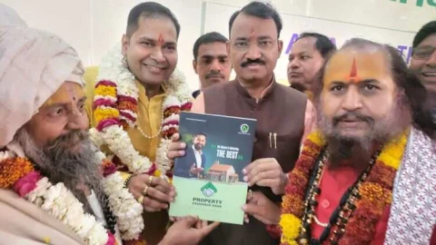 प्रॉपर्टी एक्सचेंज बैंक का उद्घाटन उप मुख्यमंत्री डॉ प्रेमचंद बैरवा के आतिथ्य में संपन्न