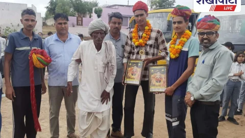 Churu News: लोहा गांव के छात्रों ने हैंडबॉल में जीता गोल्ड