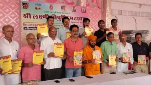 शेखावाटी में पहली बार होगा गौ वैदिक संत समागम