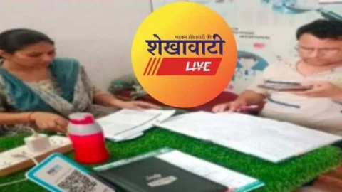 बीसीएमओं झुन्झुनूं की टीम ने की पैथोलॉजी लैब व 03 झोलाझाप डाक्टरों पर कार्यवाही