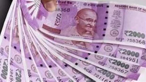 खबर बड़ी है : दो हजार रुपये के नोट पर आया बड़ा फैसला
