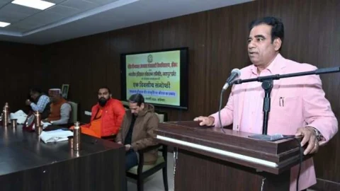 शेखावाटी विश्वविद्यालय में “भारत के इतिहास और संस्कृति पर श्री राम का प्रभाव” विषय पर हुआ संगोष्ठी का आयोजन