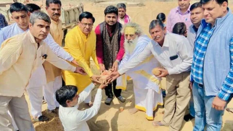 भामाशाह के द्वारा सवा 15 लाख रुपए की लागत से बनाए जाने वाले दो कक्षा कक्षों का हुआ शिलान्यास