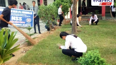 NSS सात दिवसीय विशेष शिविर का शुभारंभ