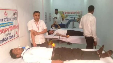रक्तदान शिविर में 276 यूनिट रक्तदान