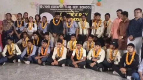 ज्योति विद्यापीठ स्कूल में मनाया मदर्स डे एवं सर्वश्रेष्ठ परीक्षा परिणाम देने वाले विद्यार्थियों का किया सम्मान