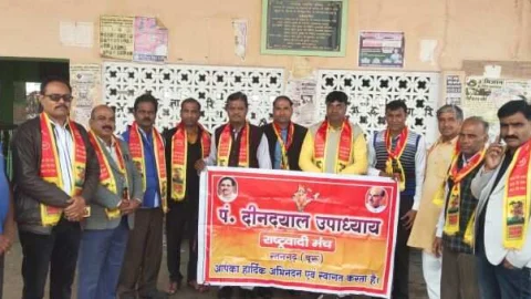 राष्ट्रवादी मंच ने पूर्व उप प्रधानमंत्री आडवाणी को भारत रत्न मिलने पर जताई खुशी