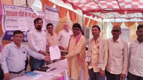 कैम्प में मिले भाइयों के दिल, 10 साल से लम्बित कृषि भूमि का सहमति से हुआ विभाजन