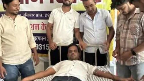 बशारत अली खान की याद में रक्तदान शिविर आयोजित