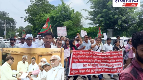 संयुक्त किसान मोर्चा का झुंझुनूं कलेक्ट्रेट पर प्रदर्शन, 20 अगस्त को बाजार बंद समर्थन