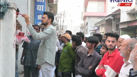 सड़क चौड़ीकरण का बड़ा कदम: निशानदेही शुरू