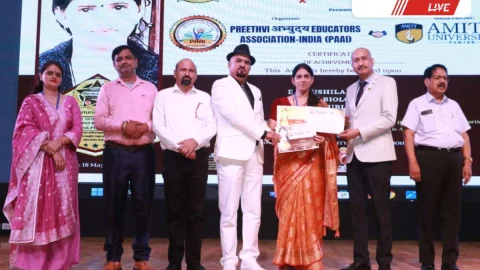 Jhunjhunu की बेटी डॉ. सुशीला सैनी को शिक्षा रत्न सम्मान