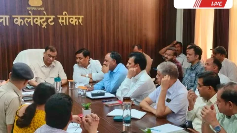 Sikar : जिला जनसुनवाई में सुनी 64 शिकायतें, कलेक्टर ने दिए निर्देश