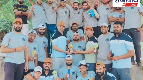 गुढ़ागौड़जी ने जीती शहीद शमशेर अली क्रिकेट प्रतियोगिता