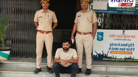 खेतड़ीनगर: 10 हजार का ईनामी आरोपी सुरेन्द्र गिरफ्तार