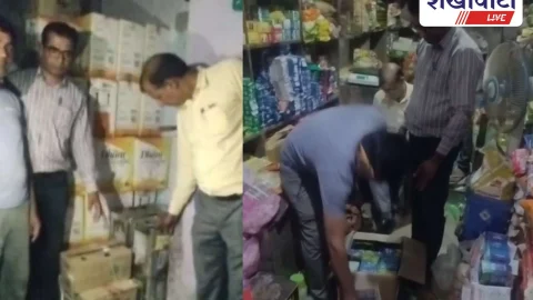 Jhunjhunu News: खेतड़ी में 2 क्विंटल मैदा नष्ट, 152 लीटर तेल-घी सीज