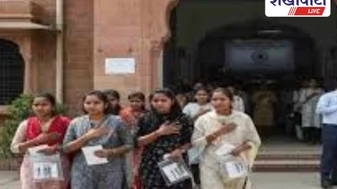 इंडिया स्किल प्रतियोगिता परीक्षा रविवार को, ITI में आयोजन