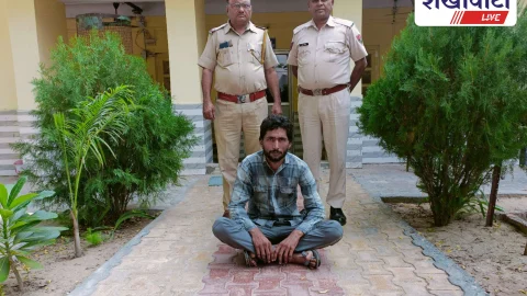 Jhunjhunu News: बुजुर्ग से 1.10 लाख की चोरी का खुलासा, एक गिरफ्तार