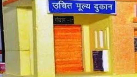 आदर्श आचार संहिता की पालना करने के दिये निर्देश