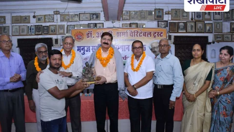 Churu News: डॉ. फतेह सिंह भाटी को मिला मनुज साहित्य सम्मान 2025