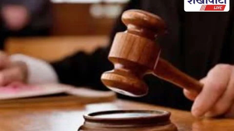 झुंझुनूं उपभोक्ता आयोग का विवादित आदेश रद्द, मामला रिमांड