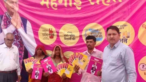 घंटेल में महंगाई राहत कैंप में मिला योजनाओं का लाभ