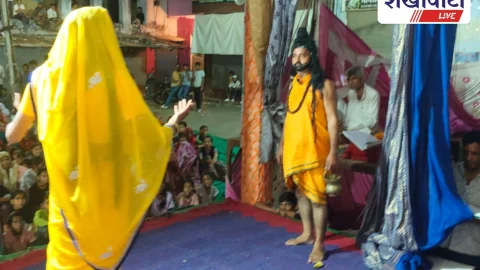 अजीतगढ़ में सीता हरण प्रसंग से गूंजी रामलीला