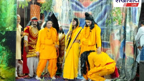 अजीतगढ़ रामलीला में भरत-राम मिलन दृश्य भावुक कर गया