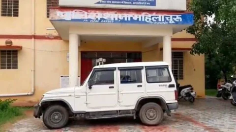 नाबालिग को ब्लैकमेल कर रेप करने का मामला आया सामने