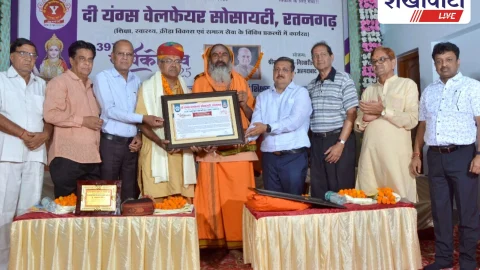 डॉ. बालकृष्ण कौशिक सराफ अलंकरण से सम्मानित