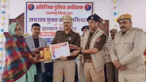 पुलिस की अनूठी पहल : अपराध मुक्त गांवो के सरपंचो को किया समानित