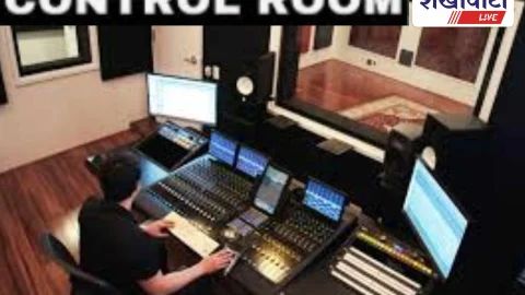 उर्वरक आपूर्ति की निगरानी और शिकायत निवारण के लिए नियंत्रण कक्ष स्थापित