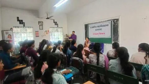 प्रतियोगिता परीक्षाओं के मार्गदर्शन हेतु व्याख्यान का आयोजन