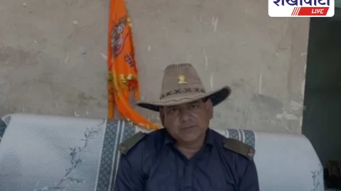 Jhunjhunu News: झुंझुनूं सूचना केंद्र विवाद: करणी सेना का अल्टीमेटम,उग्र आंदोलन की चेतावनी