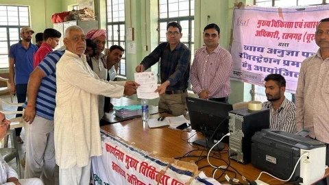 खाद्य लाइसेंस एवं रजिस्ट्रेशन विशेष शिविर में 32 लाइसेंस किए जारी