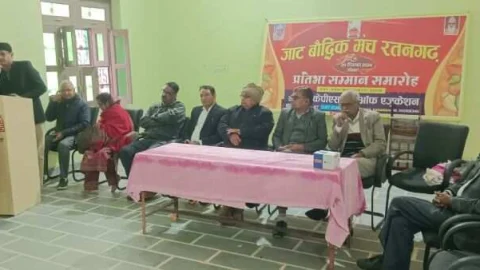 विवेकानंद जयंती युवा दिवस के रूप में मनाया