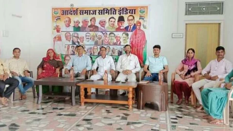 आदर्श समाज समिति इंडिया द्वारा अंतर्राष्ट्रीय शांति दिवस पर दुनियां को दिया जायेगा शांति का संदेश