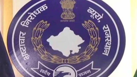 रिश्वत की मांग पर करें शिकायत