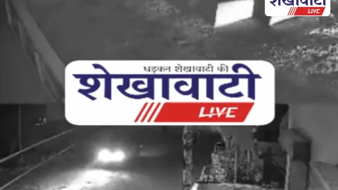 Jhunjhunu Viral Video: बेकाबू हुई बोलेरो