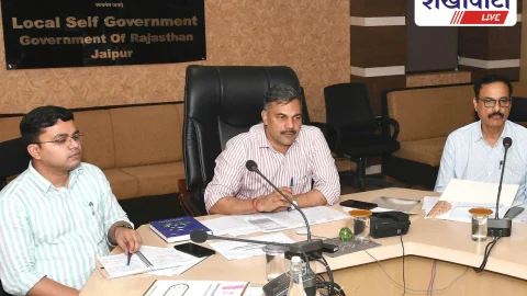 राजस्थान में 2699 जर्जर भवन होंगे ध्वस्त: शासन सचिव रवि जैन ने दिए सख्त निर्देश